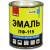 Эмаль алкидная ПФ-115
